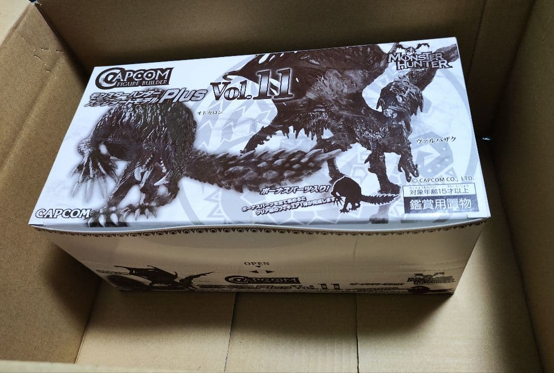 モンスターハンター スタンダードモデル Plus Vol. 11