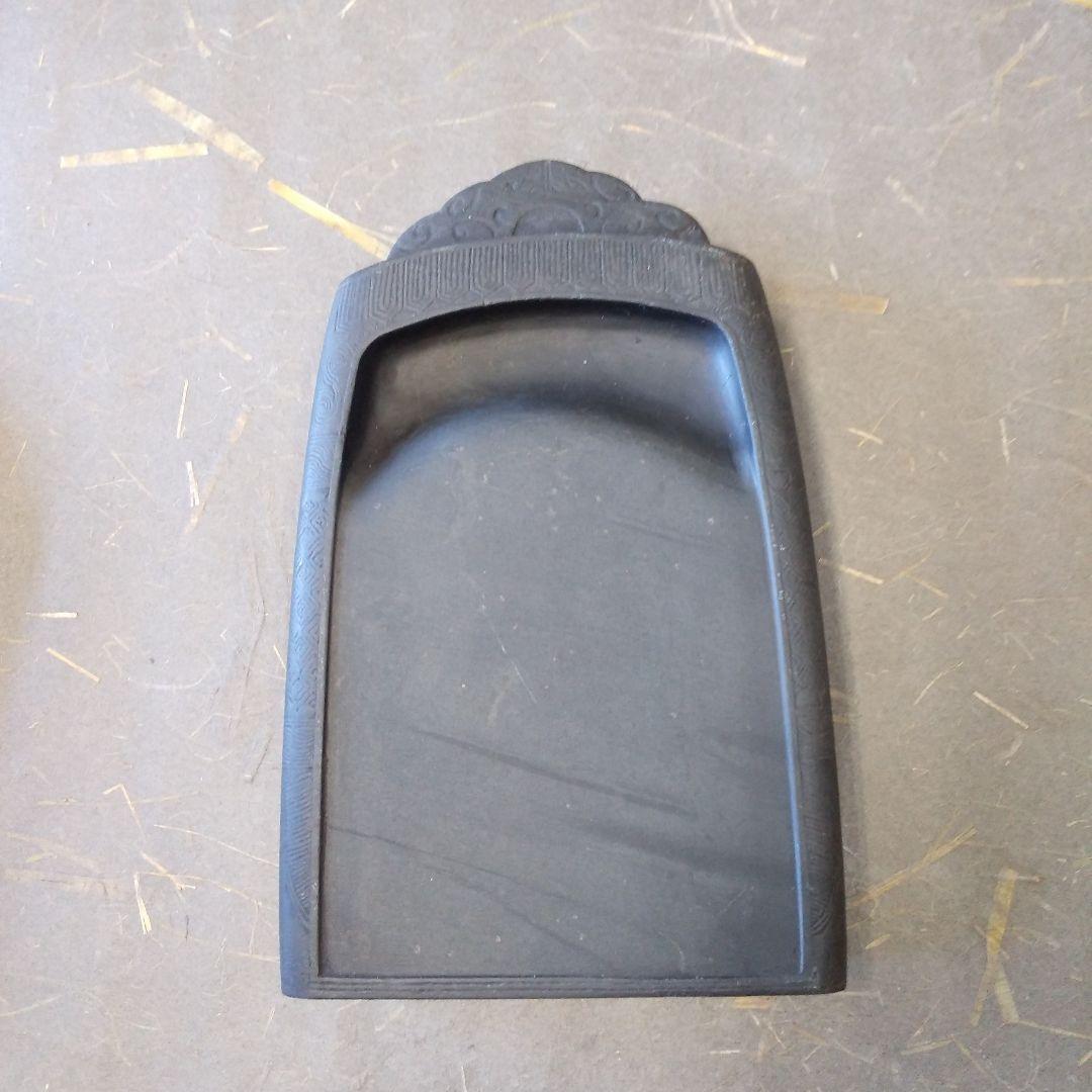 端渓抄手硯（麻子抗）