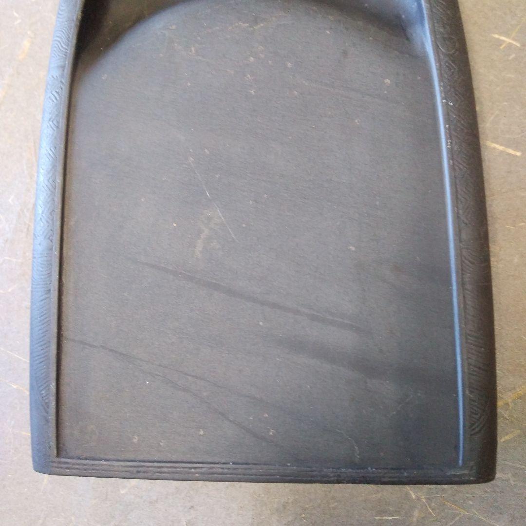 端渓抄手硯（麻子抗）