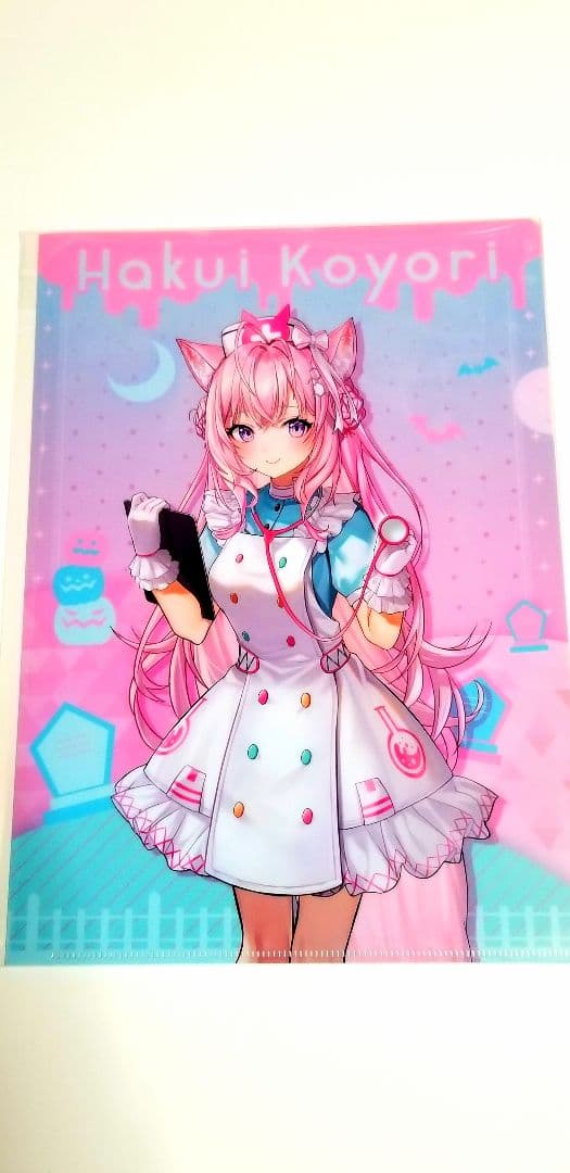 新品‼️ホロライブ　セブンイレブン　クリアファイルセット‼️　ラプラス　沙花叉