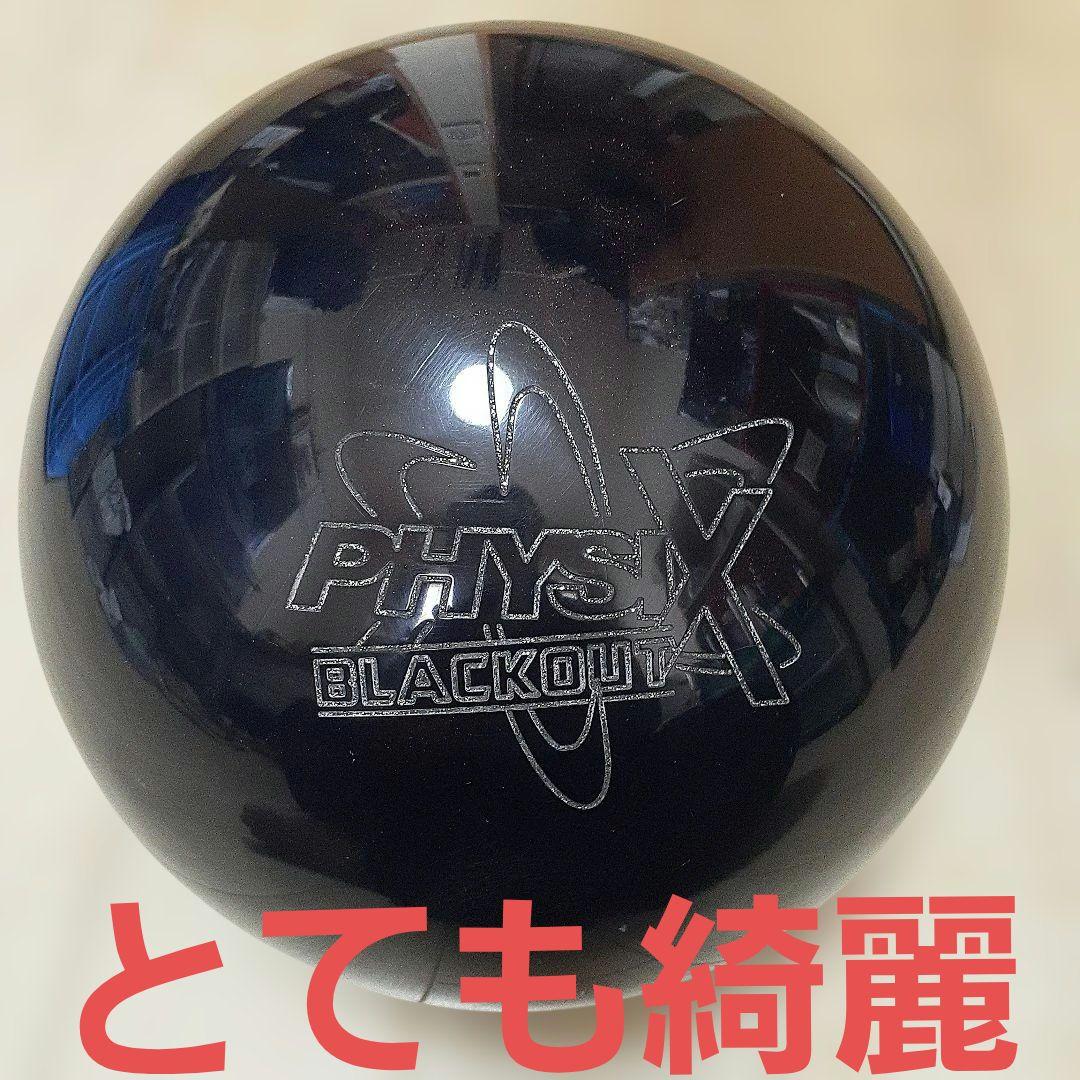 ももちさん専用です。