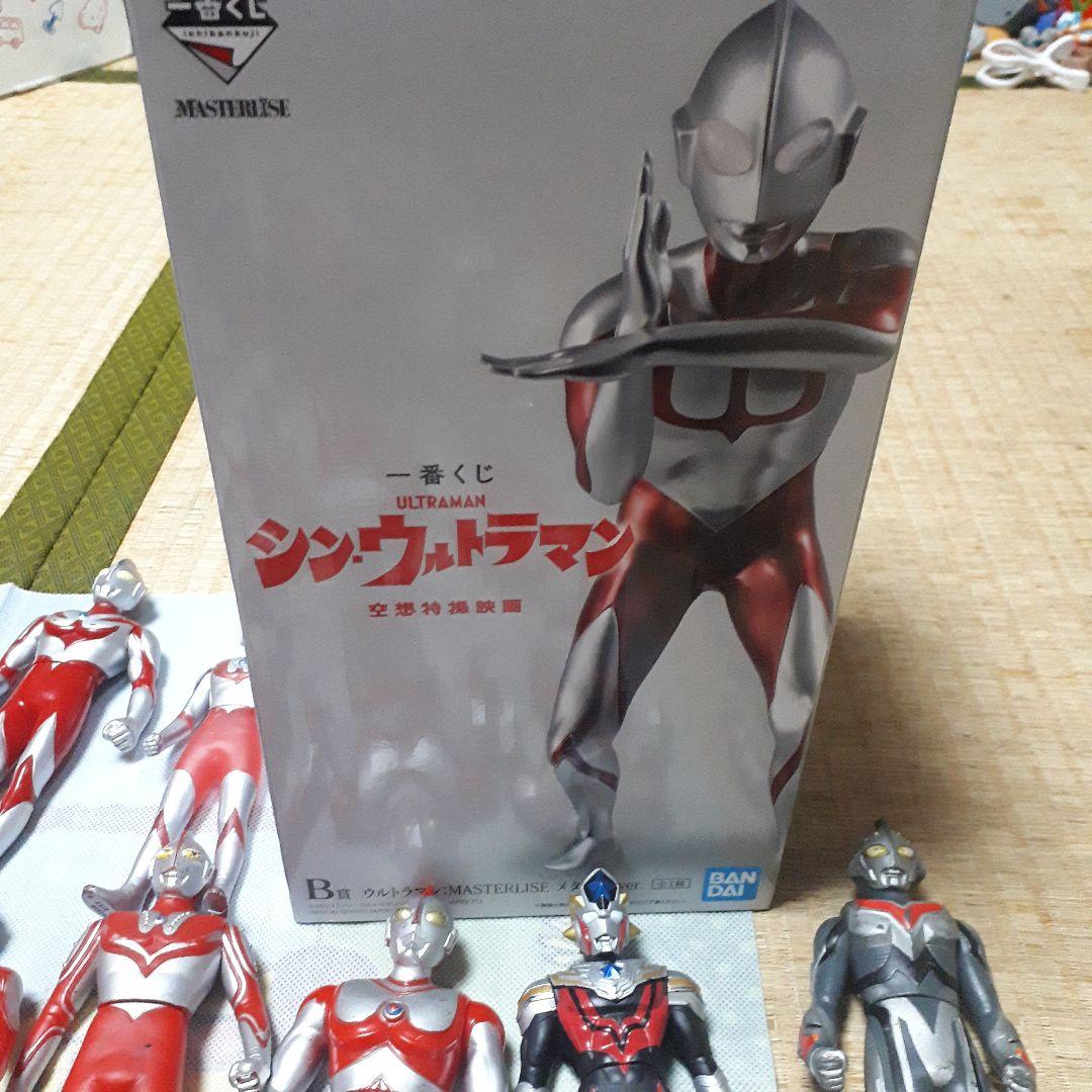 ウルトラマン　ソフビ　一番クジ　大量
