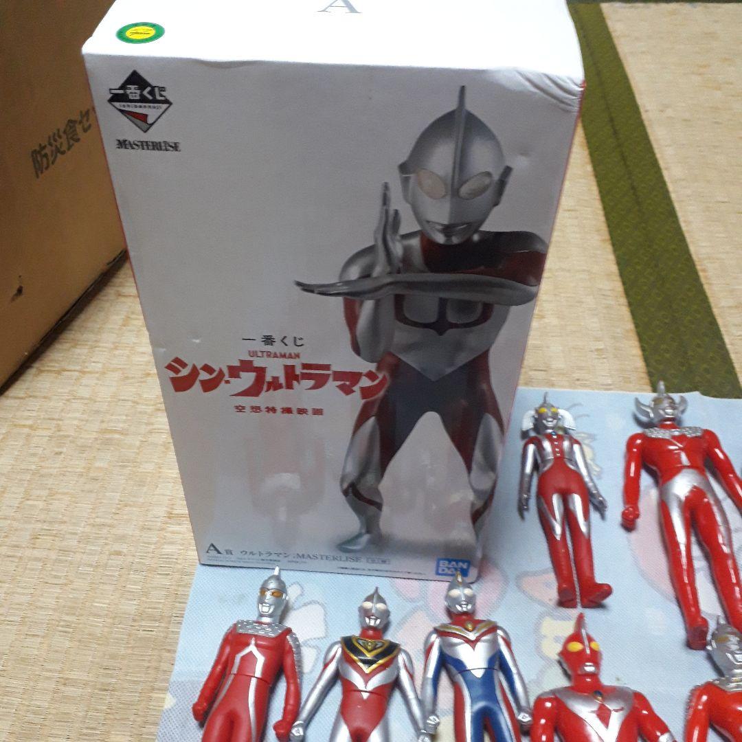 ウルトラマン　ソフビ　一番クジ　大量