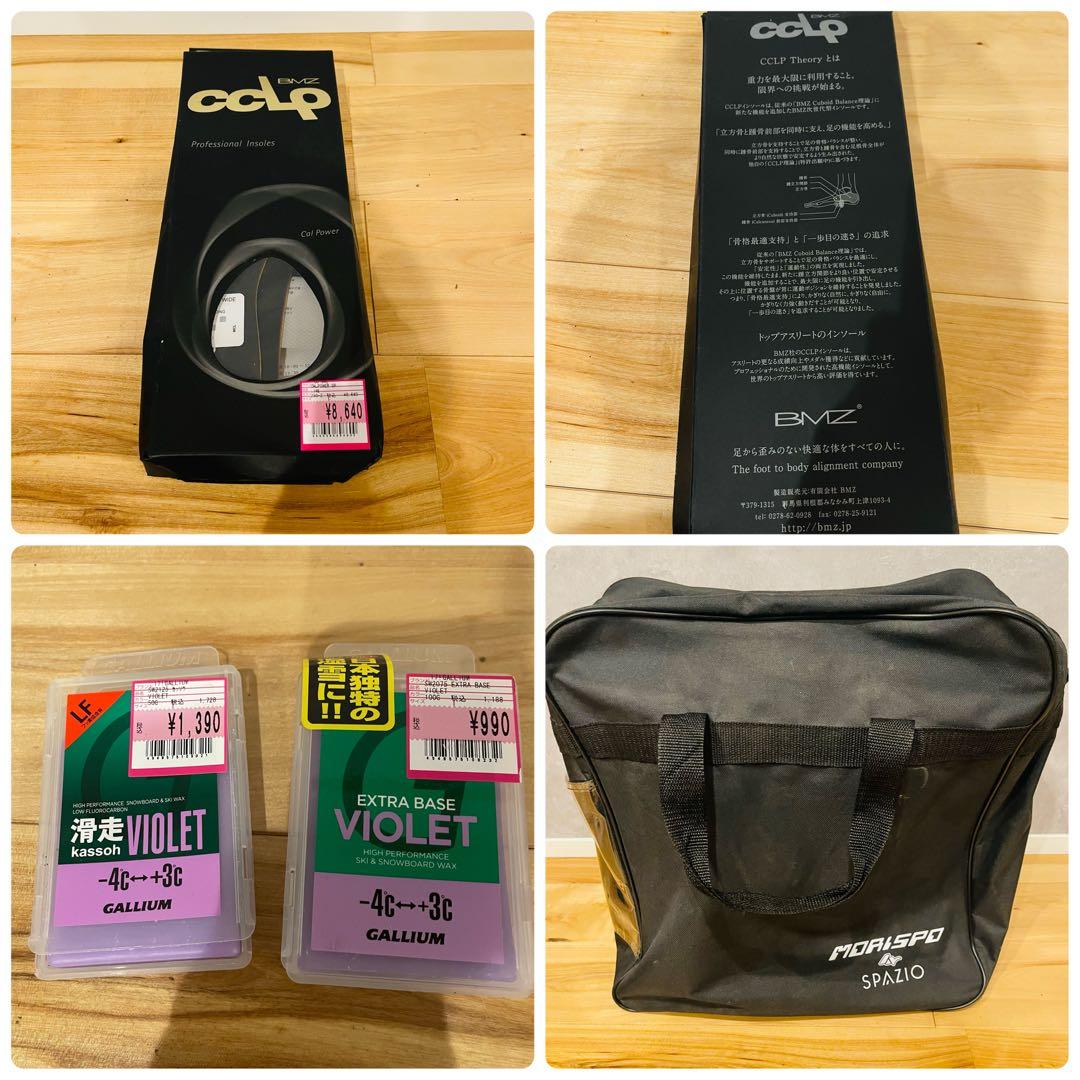 SALOMON サロモン DIALOGUE スノーボード ブーツ ダイアログ