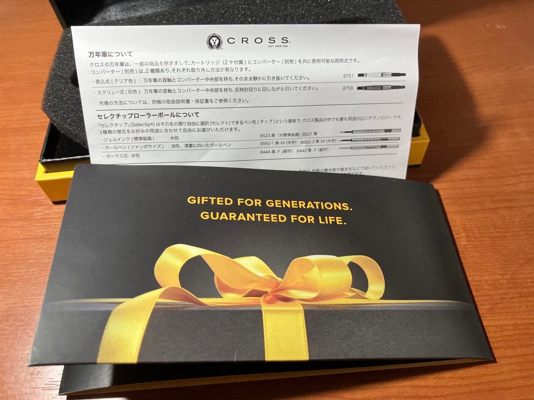 クロス　 タウンゼント　セレクチップローラーボール　ブラック