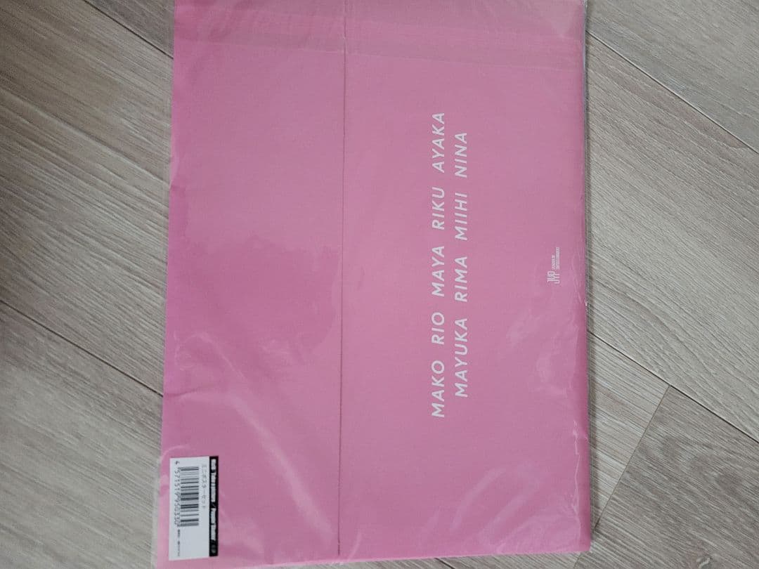 NiziU グッズセット　1番くじ　 壁掛け時計 スピーカー　クッション