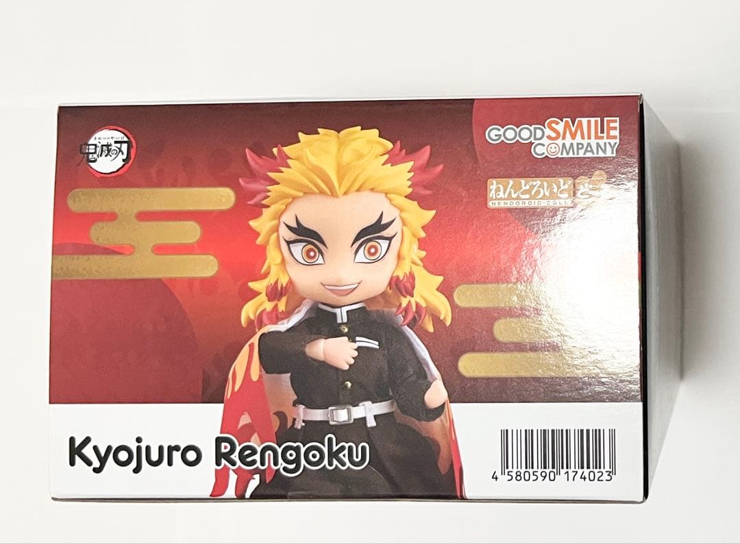 煉獄　ねんどろいどどーる