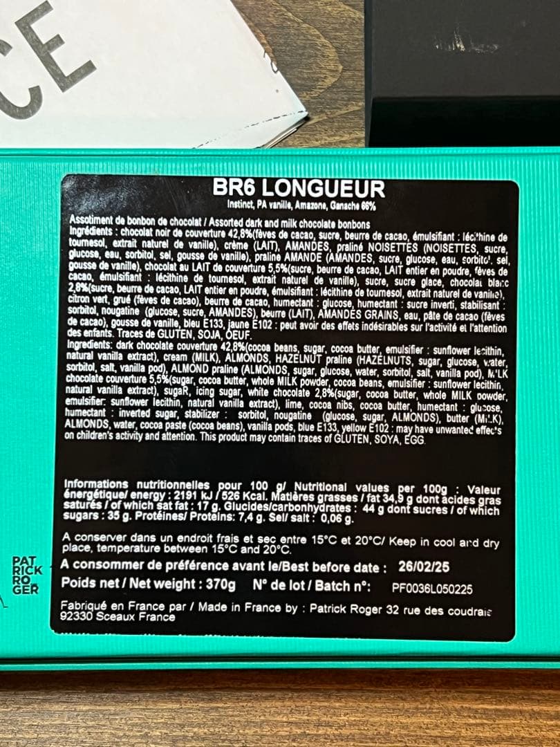 パトリックロジェ BR6 ロングール ショコラアソート