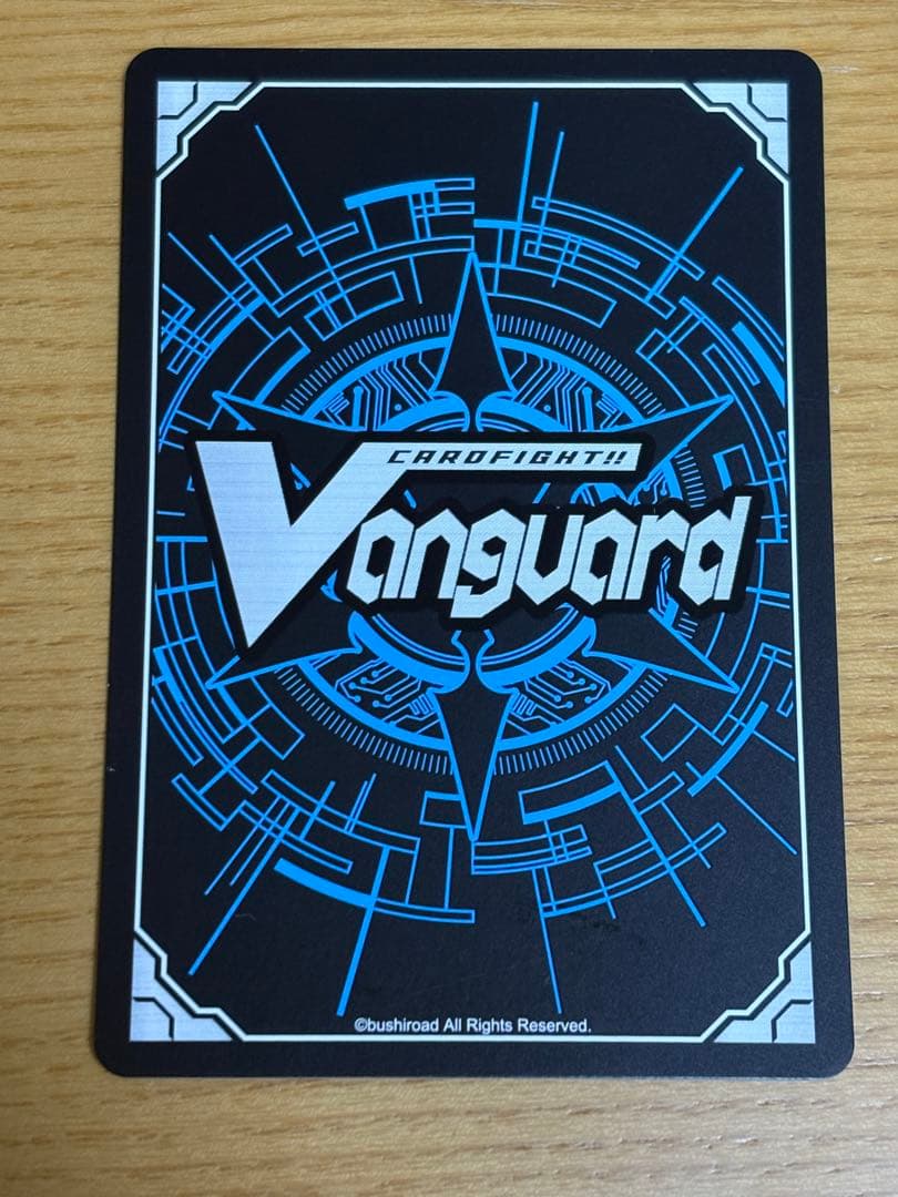 ヴァンガード 軋む世界のレディヒーラー SP