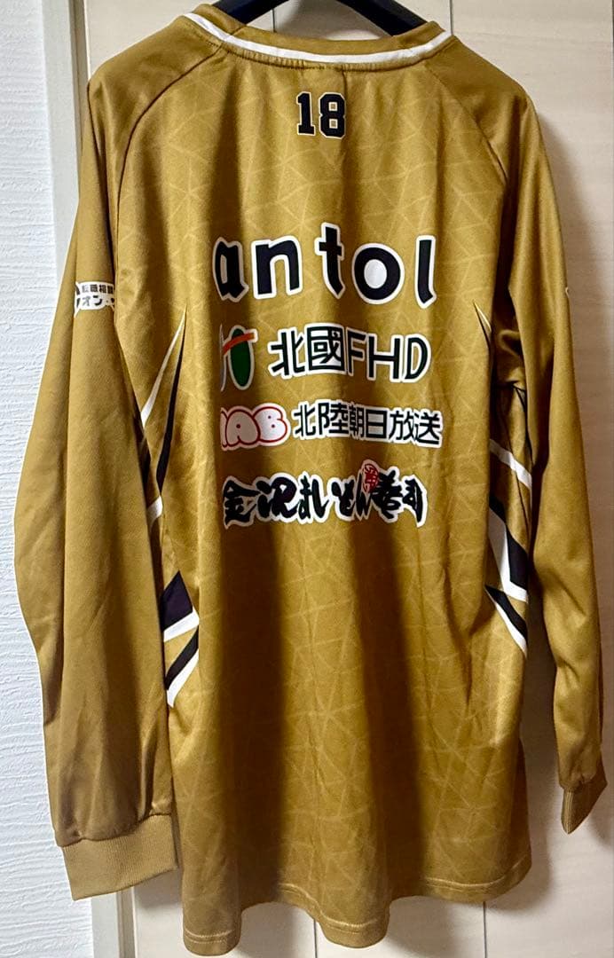 金沢武士団 市橋選手使用のウェア 落札品