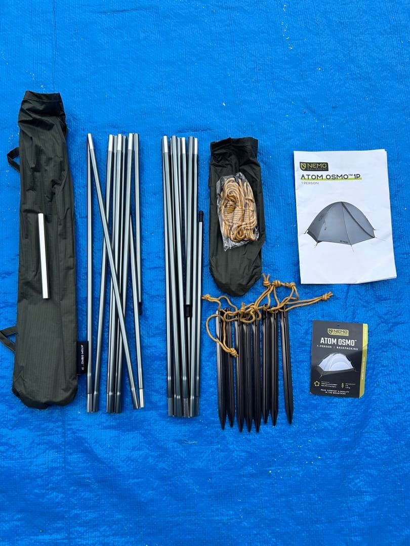 【未使用品】NEMO ATOM OZMO 1P マーシュ