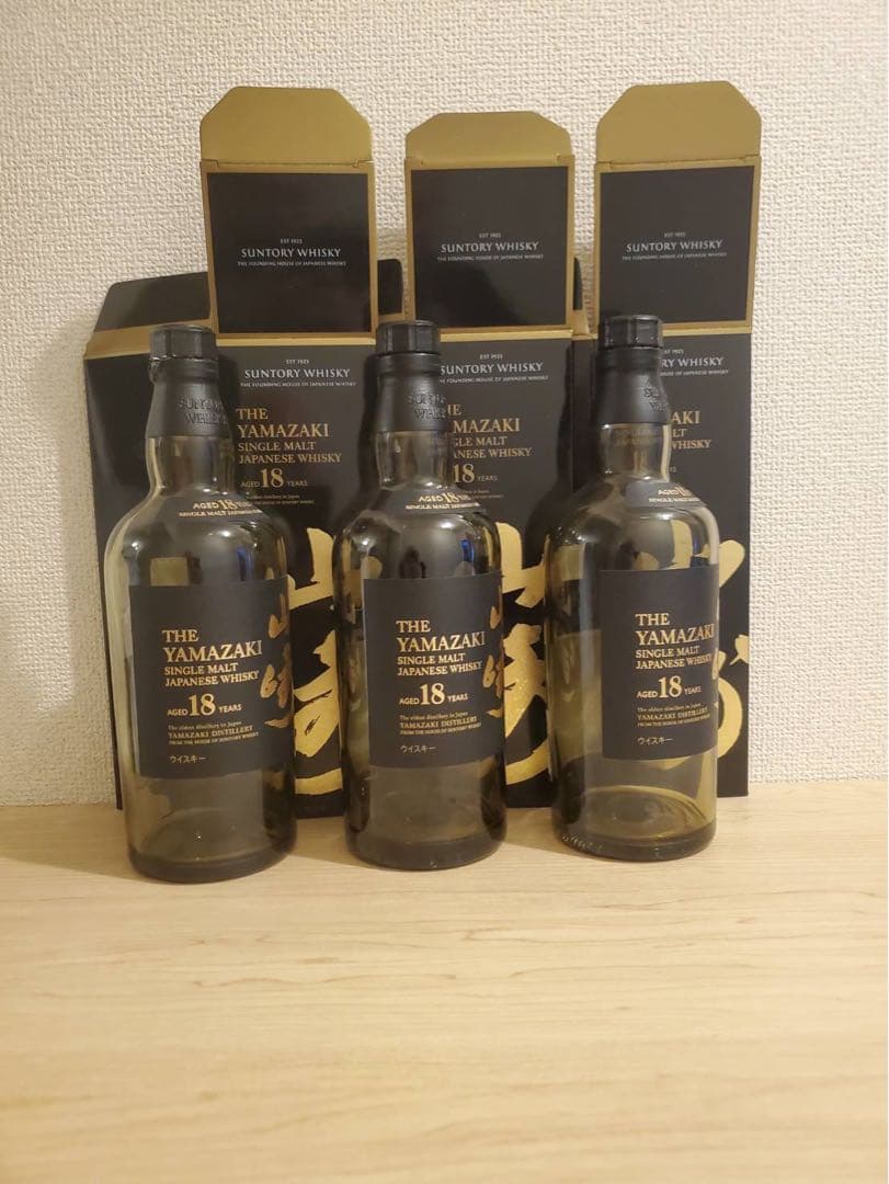 白州 18年 山﨑18年　空便&空箱 未洗浄