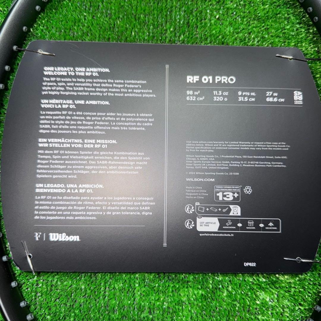 RF 01 Pro G2 新品未使用品　ウィルソン　Wilson
