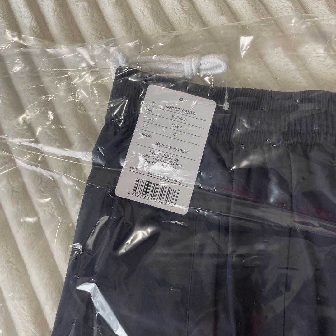 BALLLINE ウインドブレーカー　未使用新品