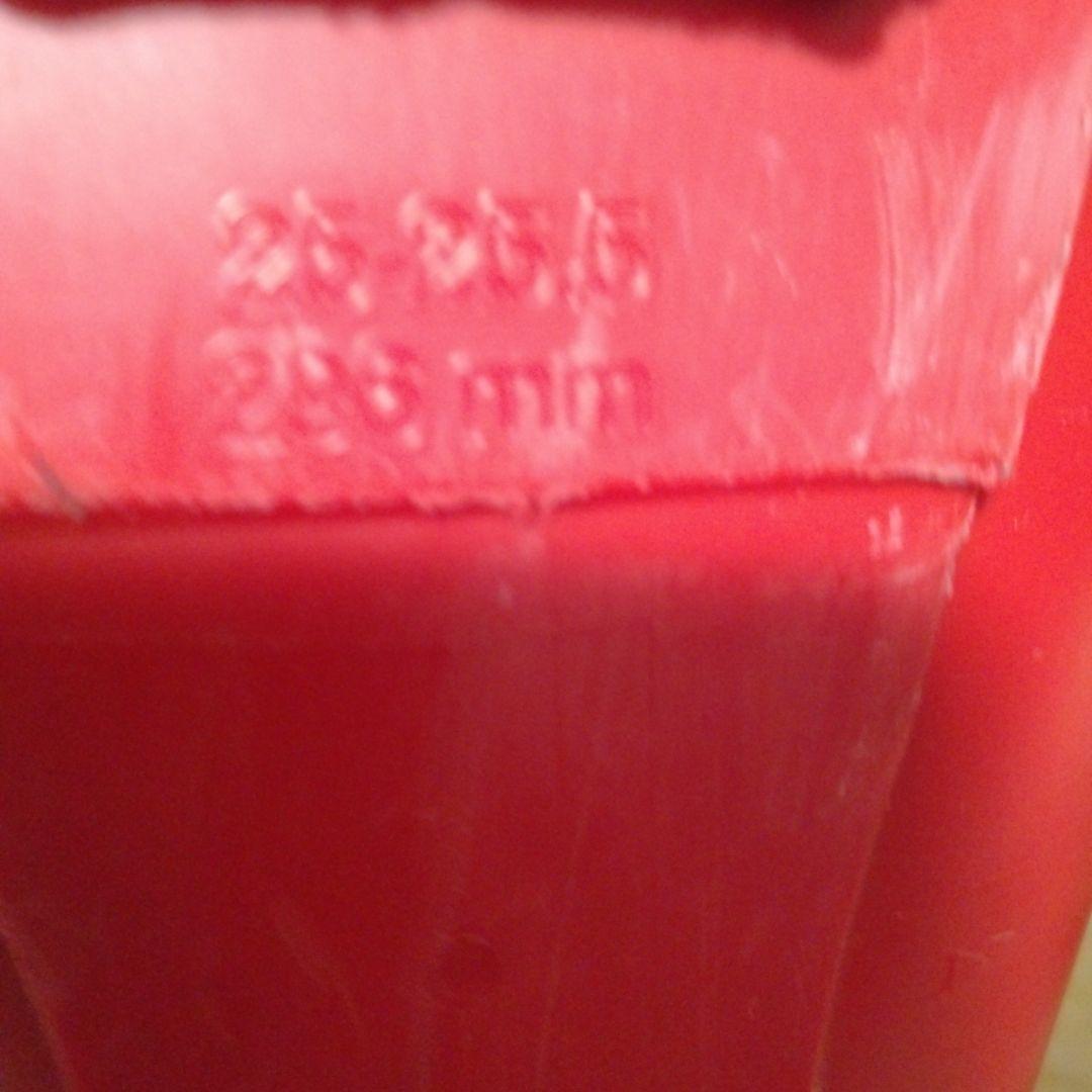 LANGE RX 110 レッド スキー靴