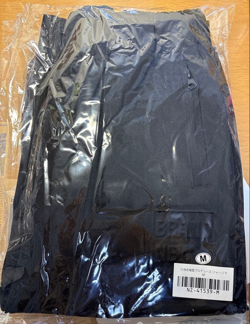 【1/25までの特価】乃木坂46久保史緒里 卒業コンサート ジャージ上下セットM