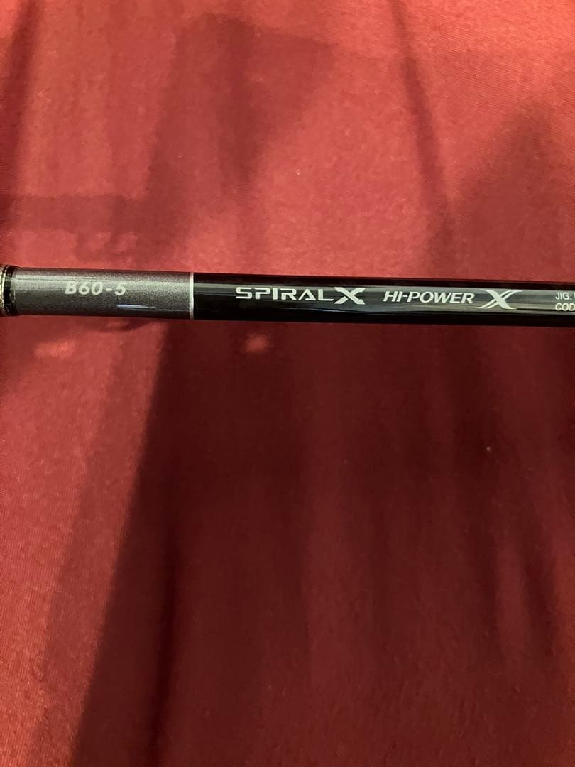 Grappler Type J ジギングロッド B60-5