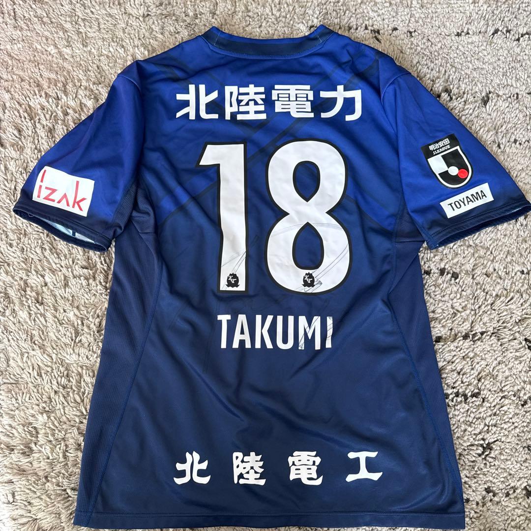 伊藤拓巳 選手　直筆サイン入り ユニフォーム