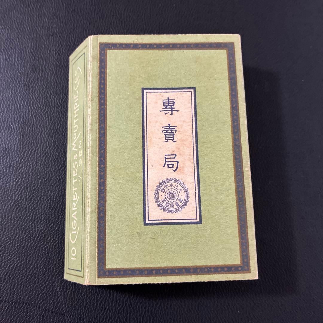 昭和　レトロ　ゴールデンバット