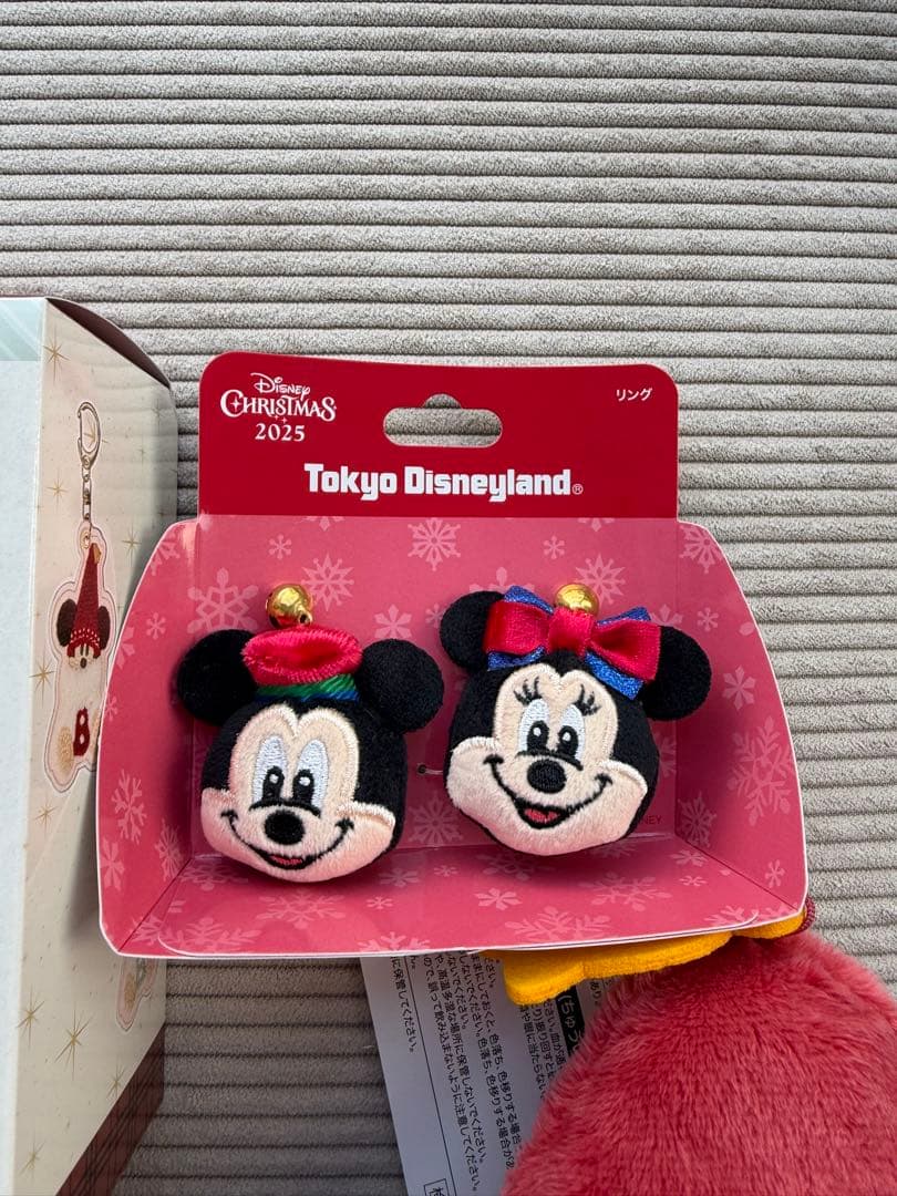 Disney ディズニー リルリンリン/ぬいぐるみバッチ青・赤/セーター/リング