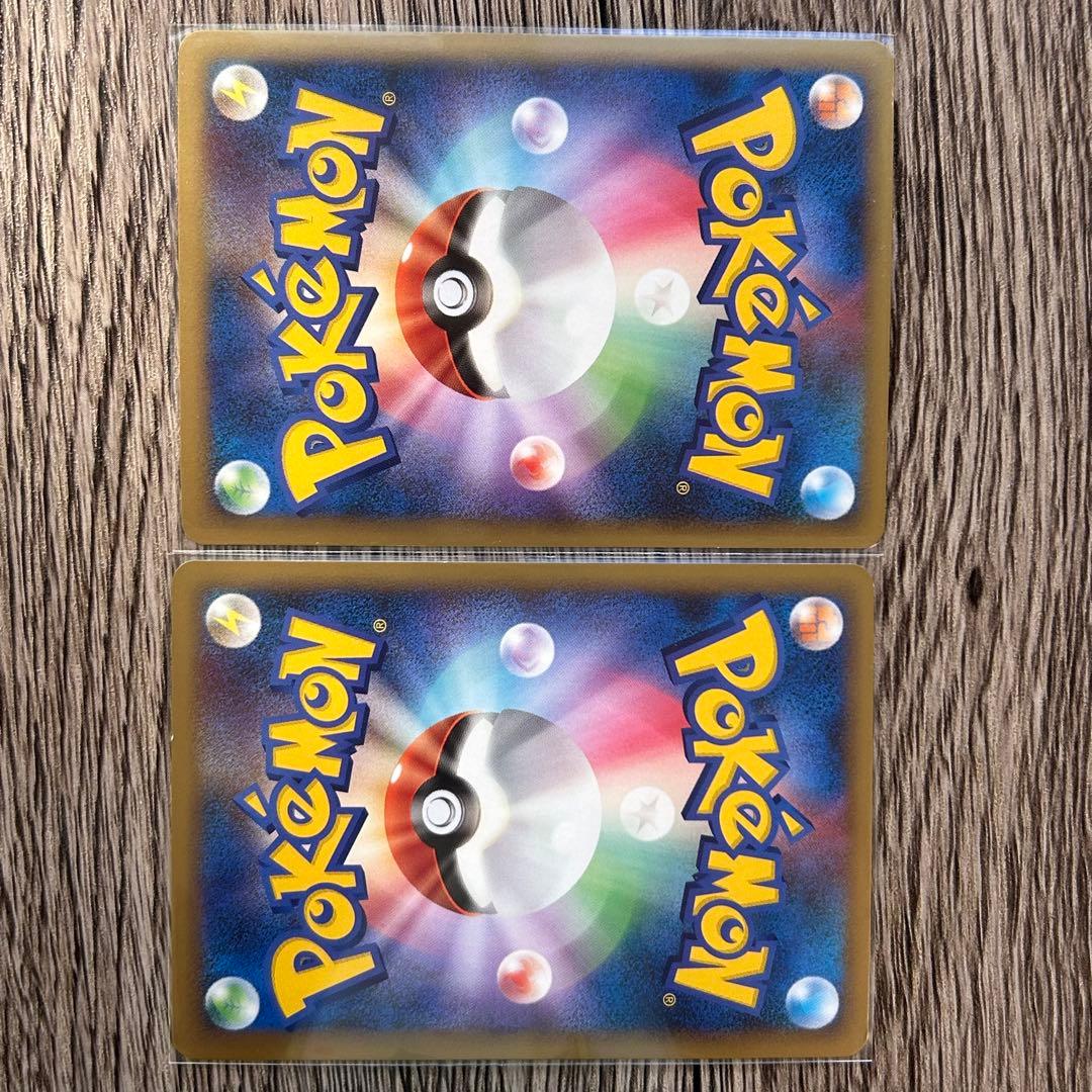 ポケモンカード ライコウ＆スイクンLEGEND  L2 1ED