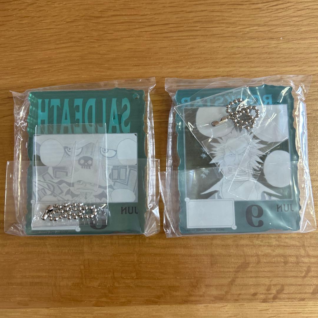 ワンピース　ベースショップくじ　アクリルブロックチャーム　14個セット