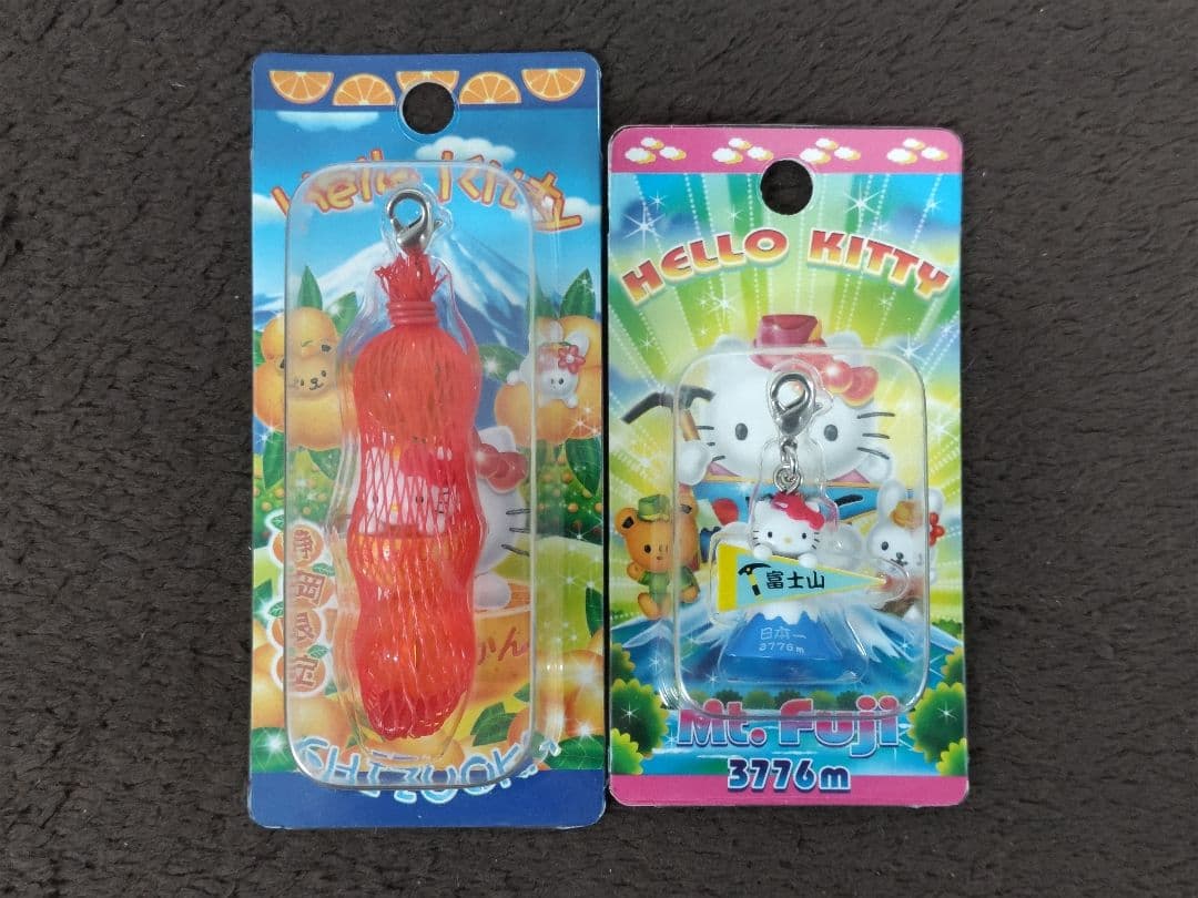 Hello Kitty ハローキティ 静岡限定ファスナーストラップ 23種セット