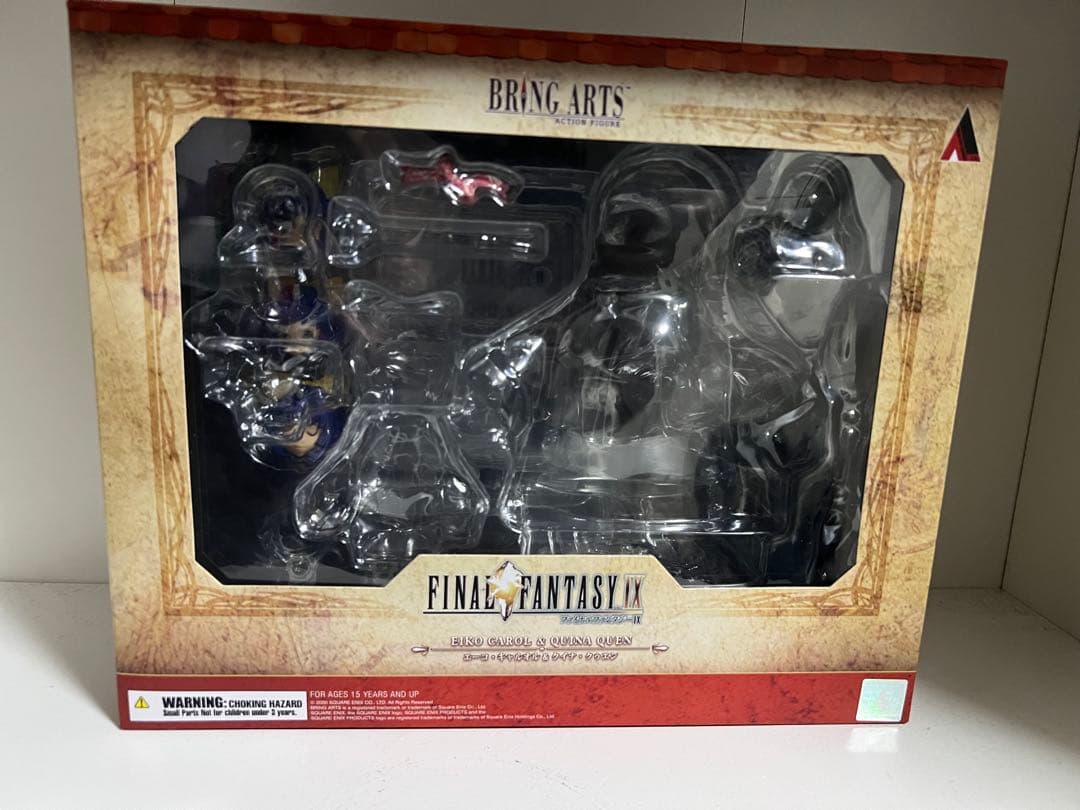 コミック・アニメ Bring arts Final Fantasy IX