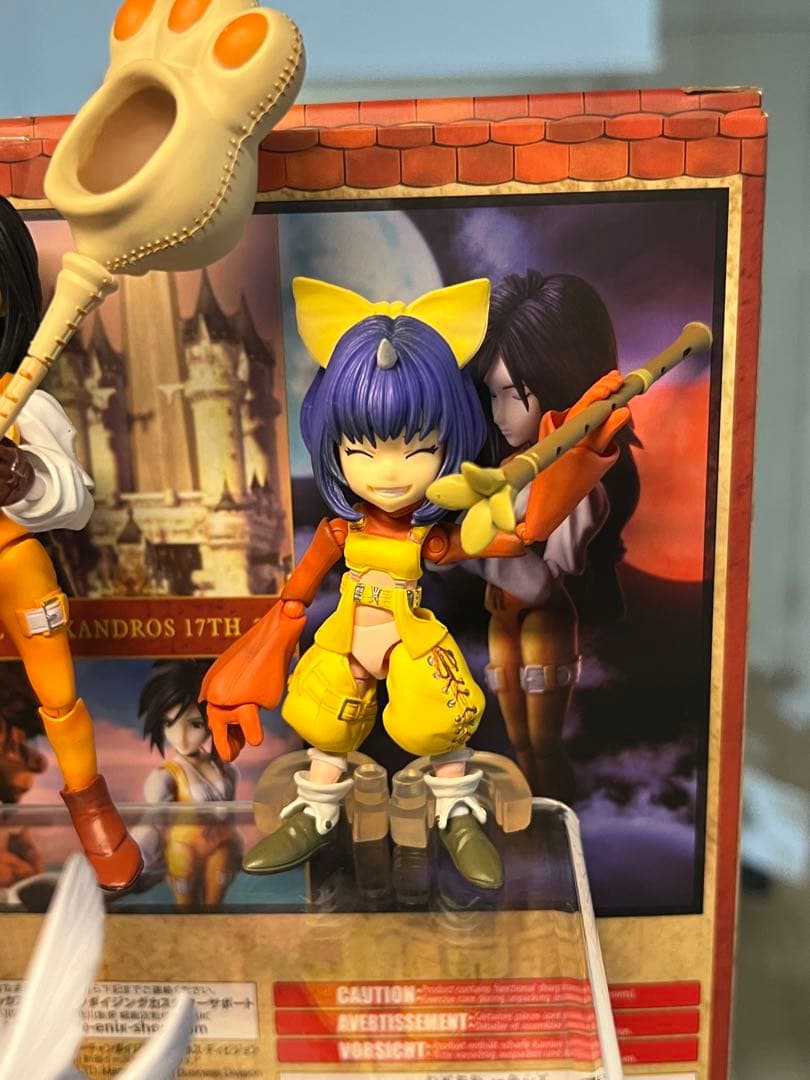 コミック・アニメ Bring arts Final Fantasy IX