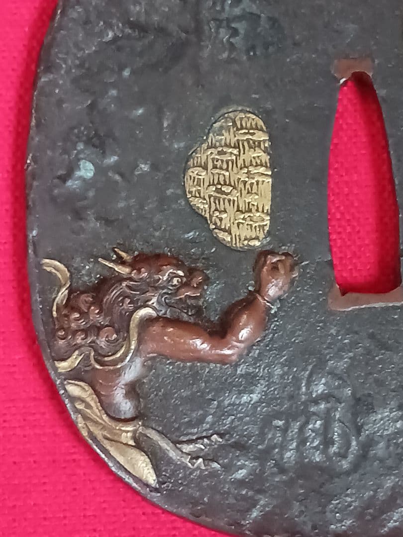 刀鍔　銘「雲山」　銅地　武具　刀　鍔