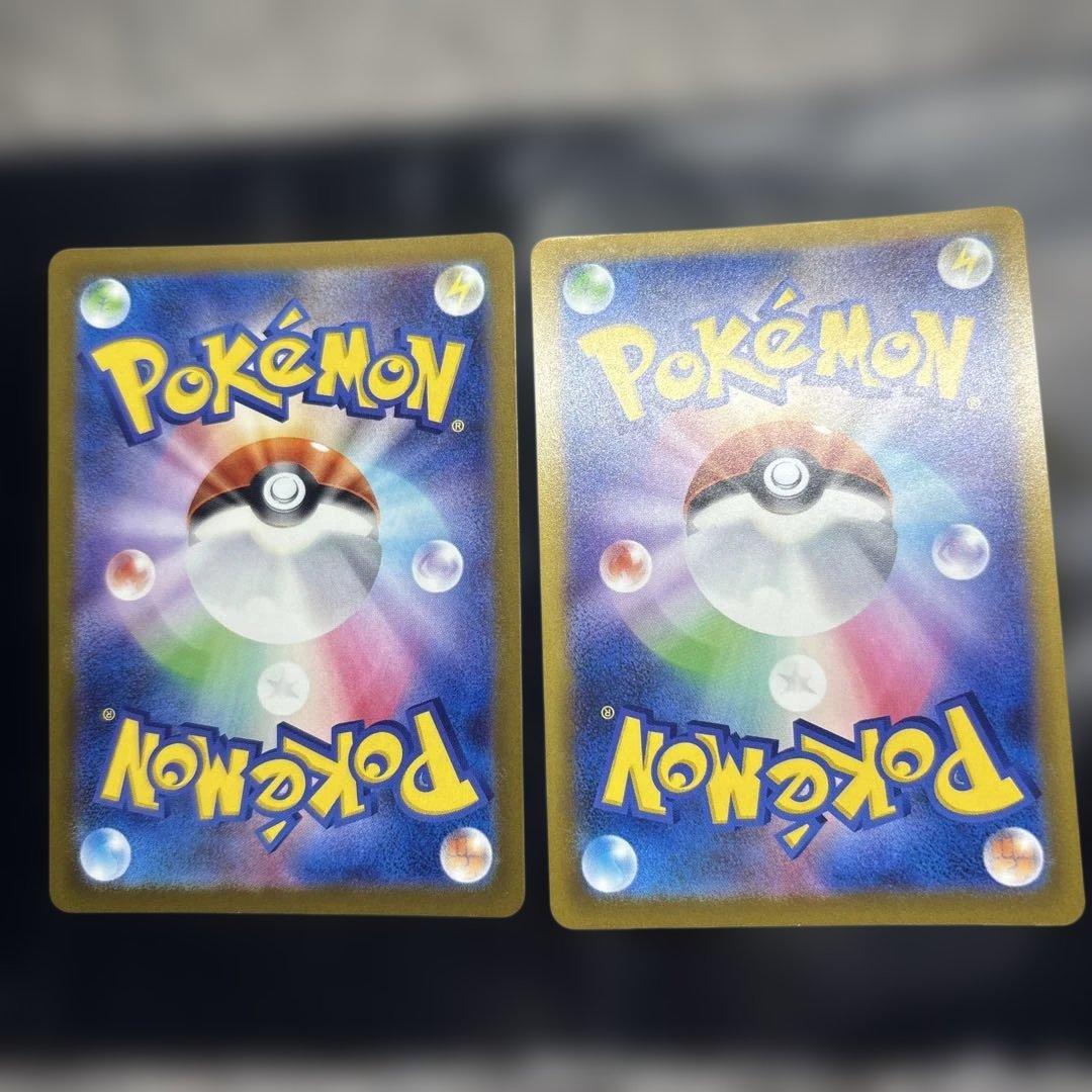 メガリザードンx ex ma 2枚