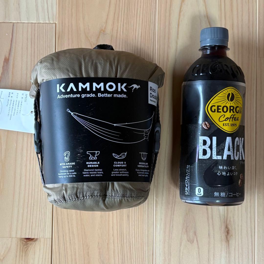 ハンモック カモック ルーダブル サンドタン 未使用品