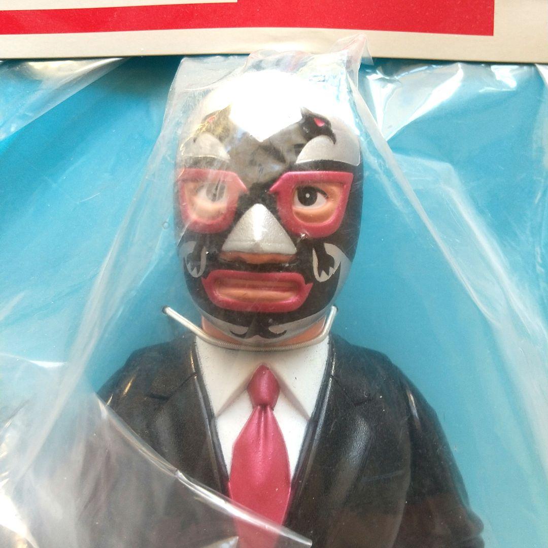 ドスカラス マルサンソフビ(未開封)