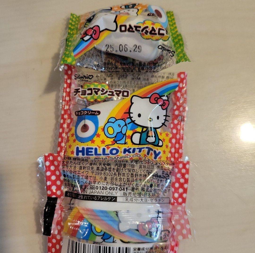 サンリオ　お菓子ブーケ　１０点