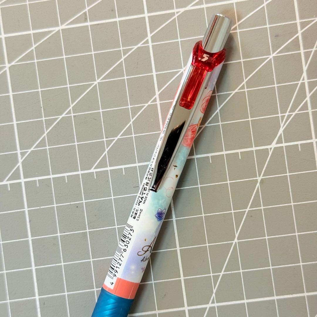 レア！アリエル柄 派通 ペン 日本絶版モデル