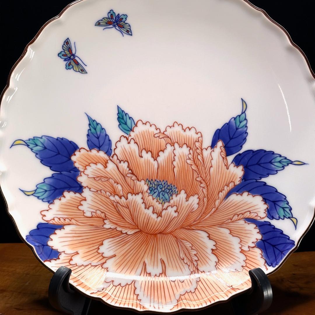 有田焼の名工　十四代 辻常陸　染錦舞蝶牡丹文飾皿　宮内庁御用達　直径27.5㎝