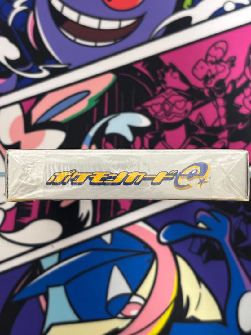 ポケモンカードe スターターパック ハーフデッキ 1ED