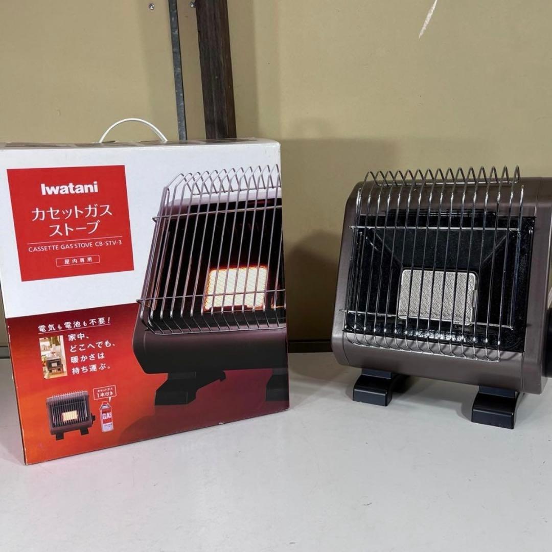 Iwatani★イワタニ★カセットガスストーブ★CB-STV-3