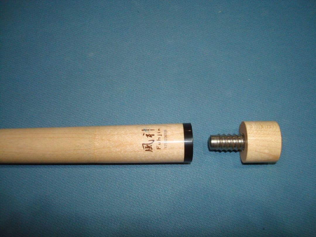 ◆◇【重め】　空 風神シャフト　ＷＪ（ウエイビー）用　122ｇ　【中古】◇◆