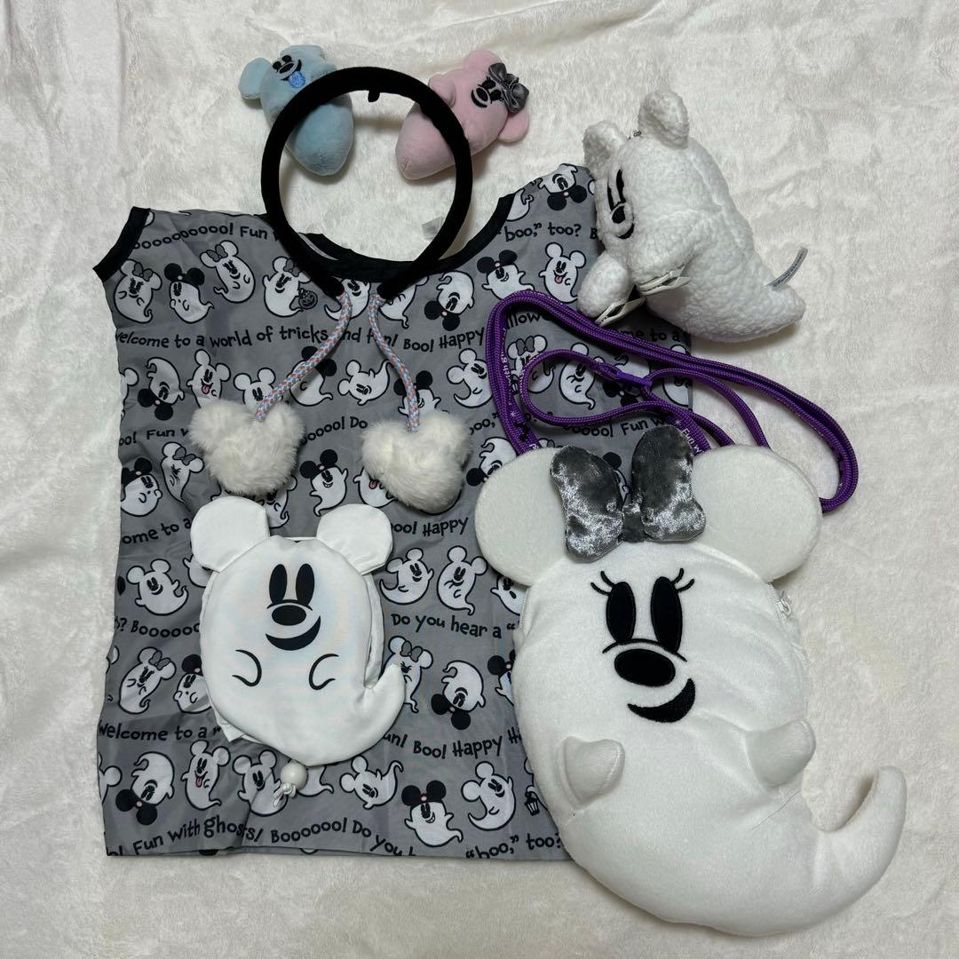 美品　ディズニー ハロウィン Dハロ　おばけちゃん　ゴースト　4点　コーデセット