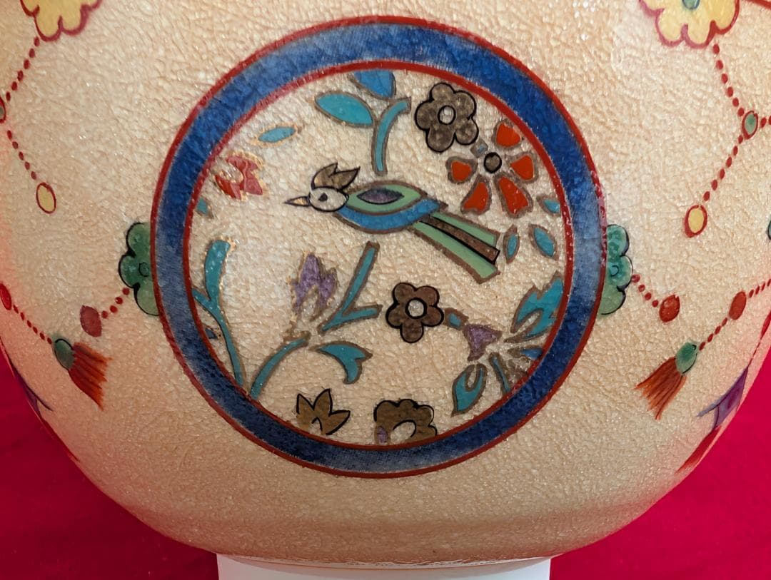 茶道具　茶碗　一式　瑞豊　藤山　東谷　高麗青磁