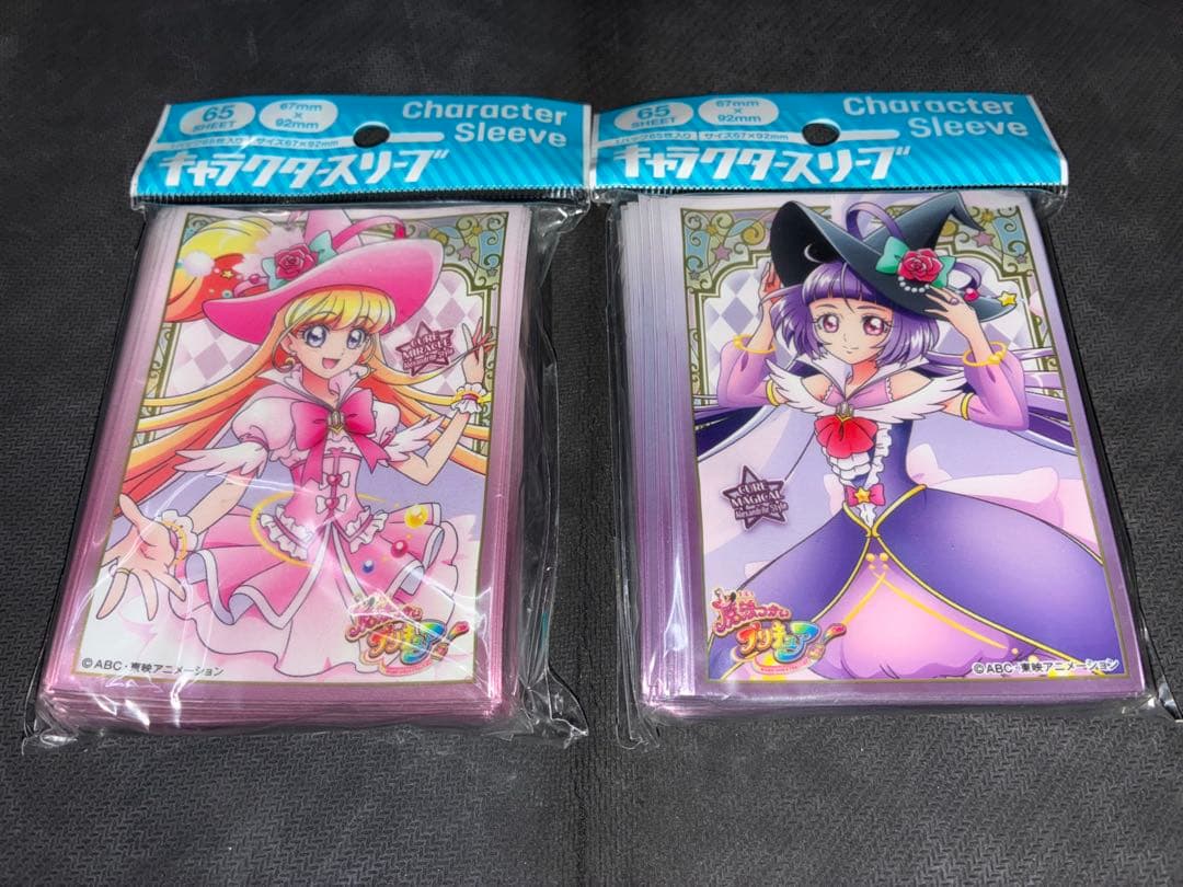 【匿名配送】魔法使いプリキュア　キャラクタースリーブセット【未開封】
