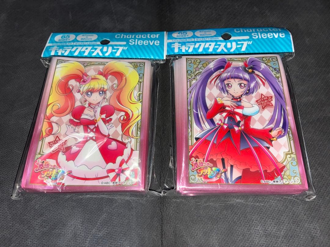 【匿名配送】魔法使いプリキュア　キャラクタースリーブセット【未開封】