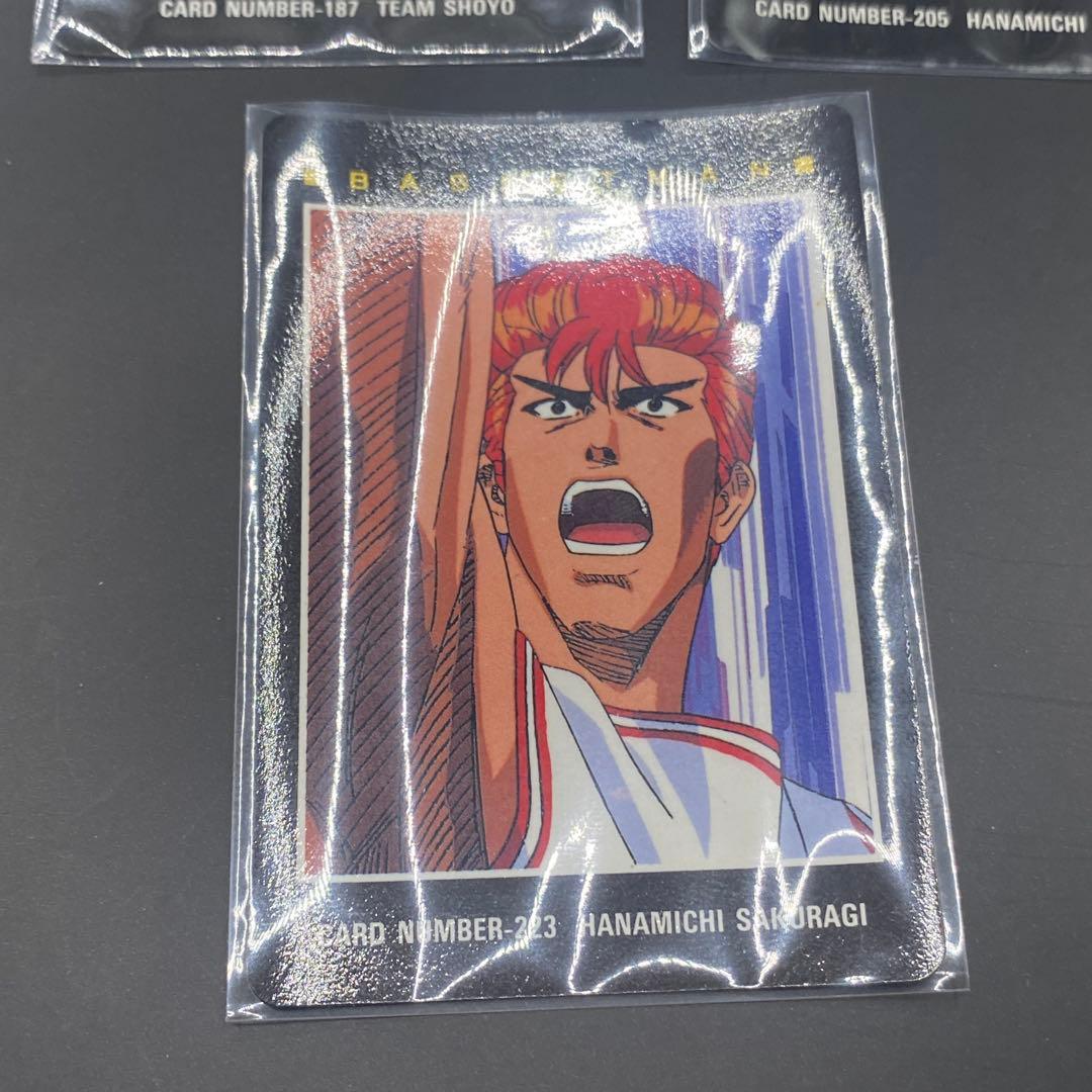 スラムダンク　ヒーローコレクション　三井　木暮