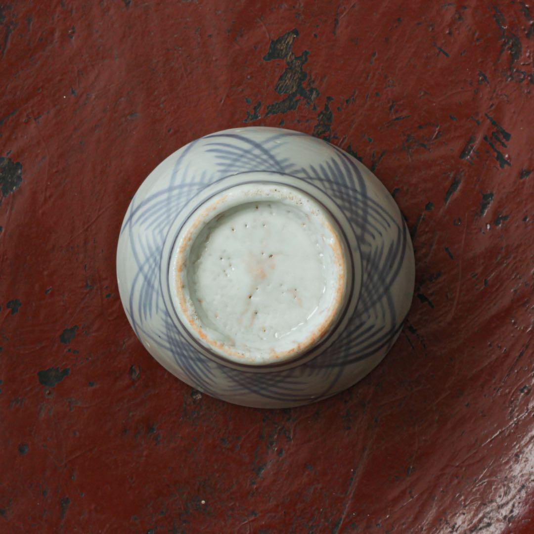 伊万里　古伊万里　草文　蕎麦猪口　江戸　中期　べた底　酒器