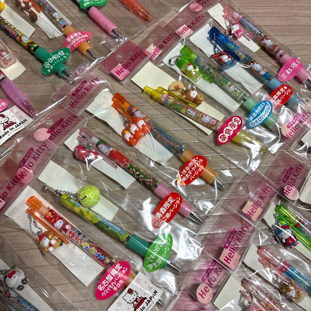 ハローキティグッズ
