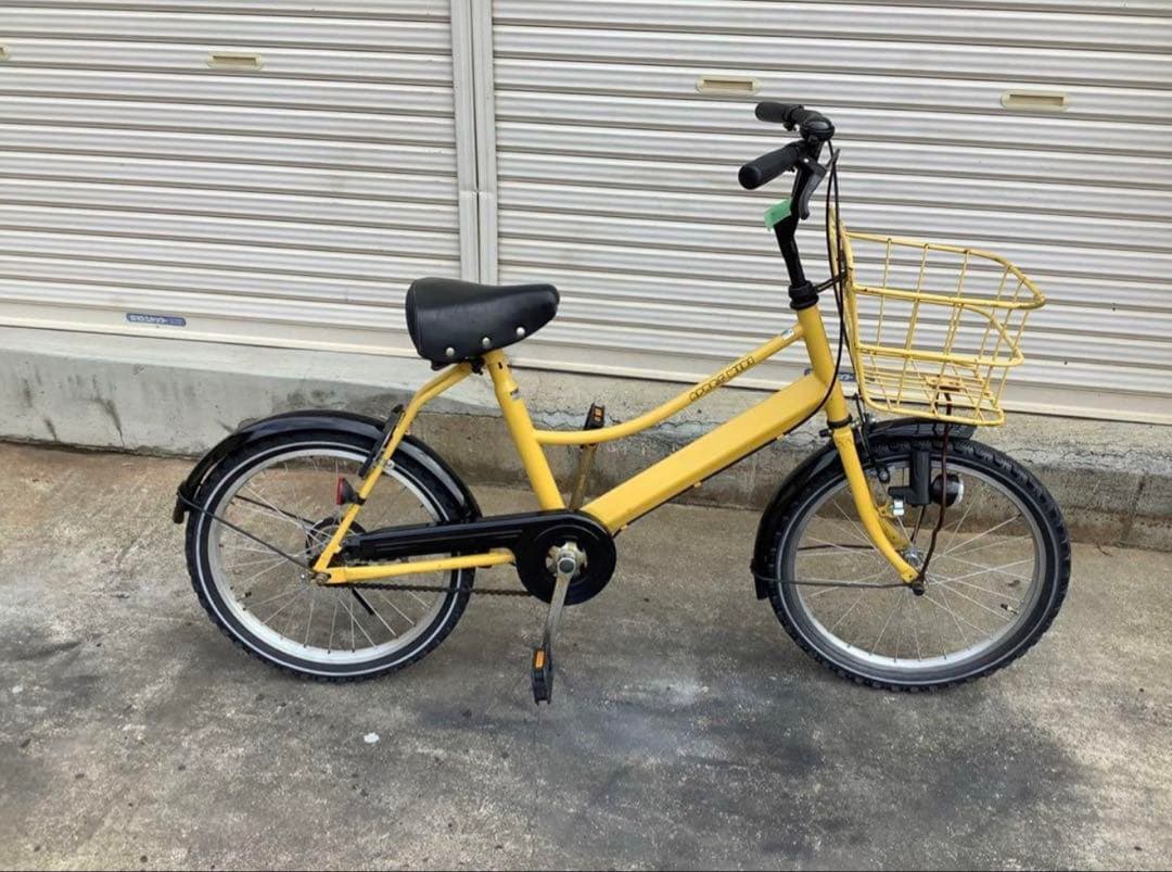 962 APRER xMIDI 20インチ　イエローボディー