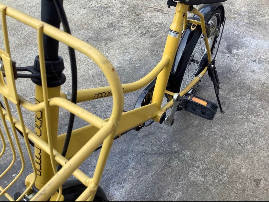 962 APRER xMIDI 20インチ　イエローボディー