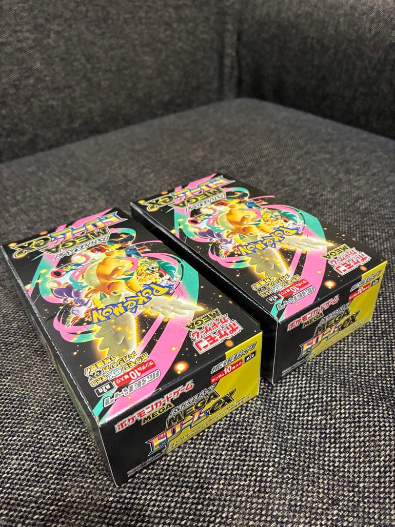新品未開封　MEGA ドリームex シュリンクなし、ペリペリ付き2BOX