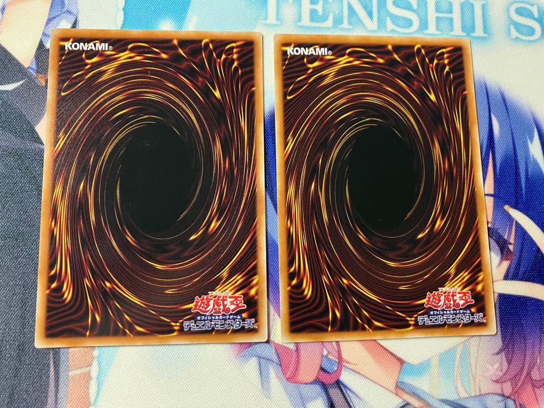 遊戯王 キラーチューンロタリー　プリズマ　キラーチューンB2B プリズマ